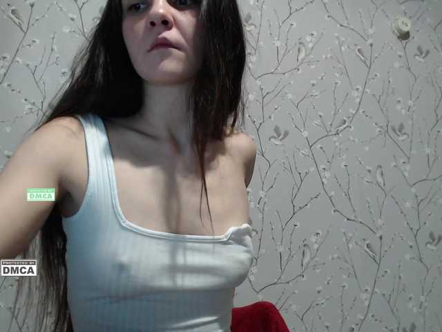 Емитовање снимка екрана StayChic