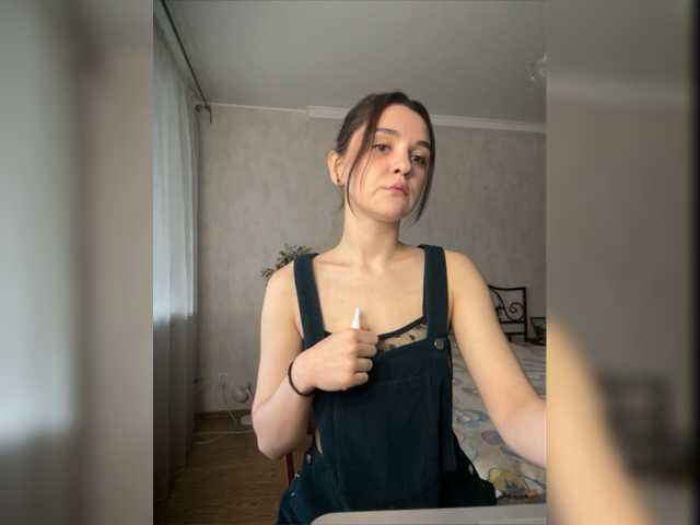 Емитовање снимка екрана StayChic