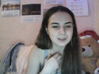 Емитовање снимка екрана Mollyflirt