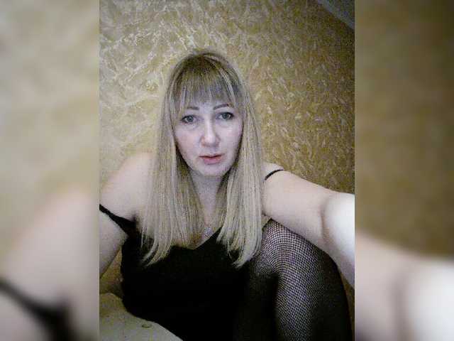 Емитовање снимка екрана MollyTery