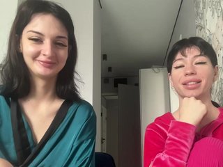 Еротски видео цхат Mommy888