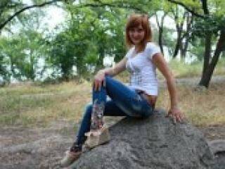 Еротски видео цхат monamourxx