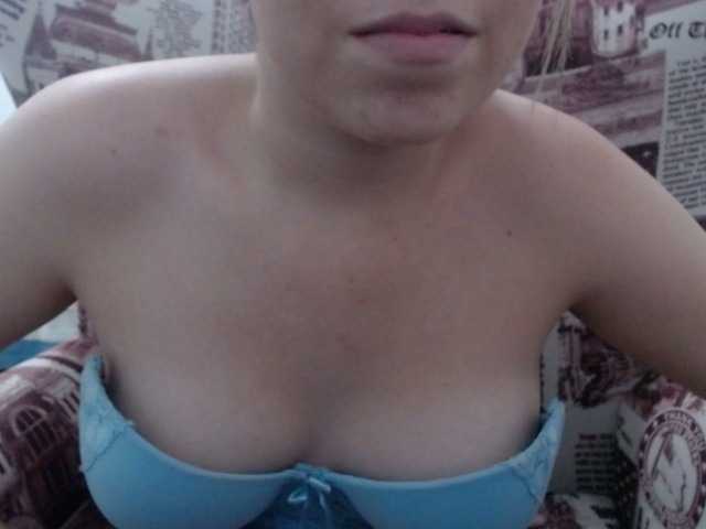 Емитовање снимка екрана Monaplay