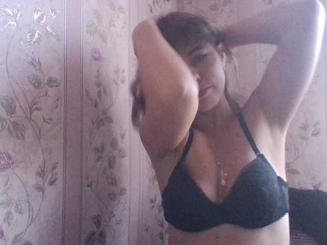 Емитовање снимка екрана moneykka