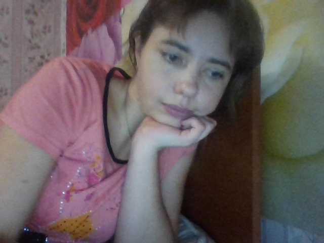 Емитовање снимка екрана moneykka