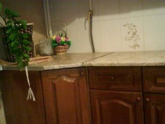 Емитовање снимка екрана 11lera11