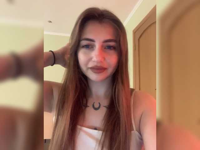 Емитовање снимка екрана MonikaLevi