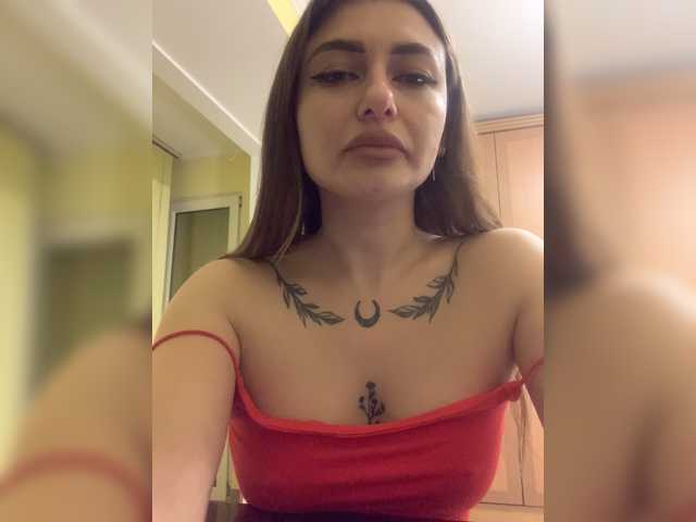 Емитовање снимка екрана MonikaLevi