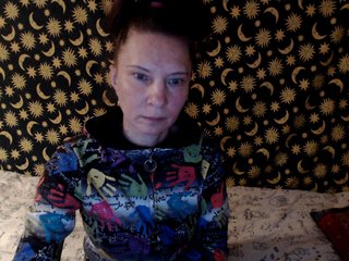 Еротски видео цхат moon-energy