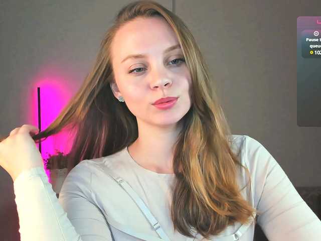 Емитовање снимка екрана _Honey_