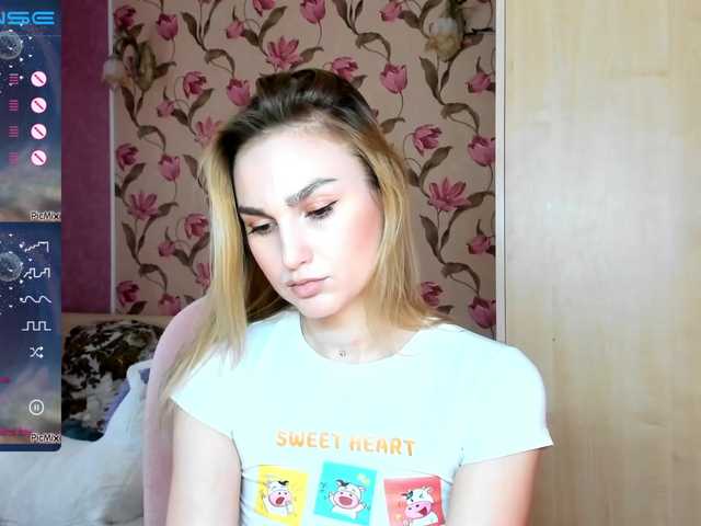 Емитовање снимка екрана _Honey_