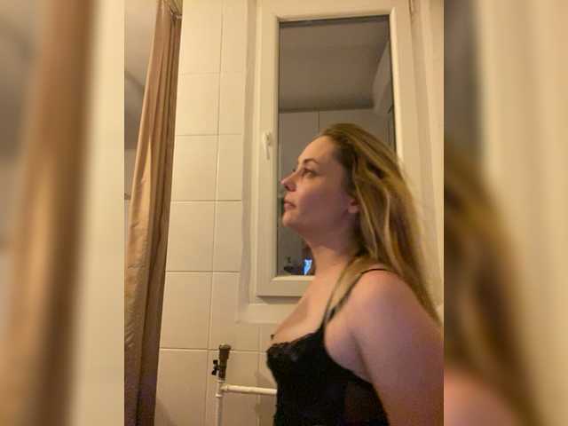 Емитовање снимка екрана moongirl