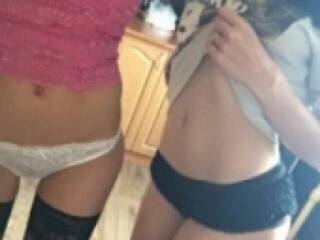 Еротски видео цхат moongirls