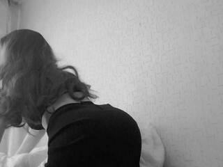 Еротски видео цхат MoonMarie