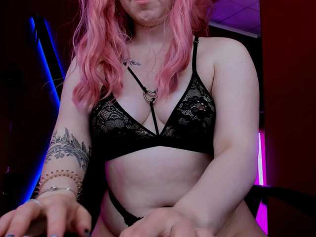 Емитовање снимка екрана MoonRachel