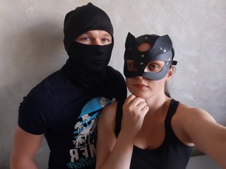 Еротски видео цхат MoonSunny69