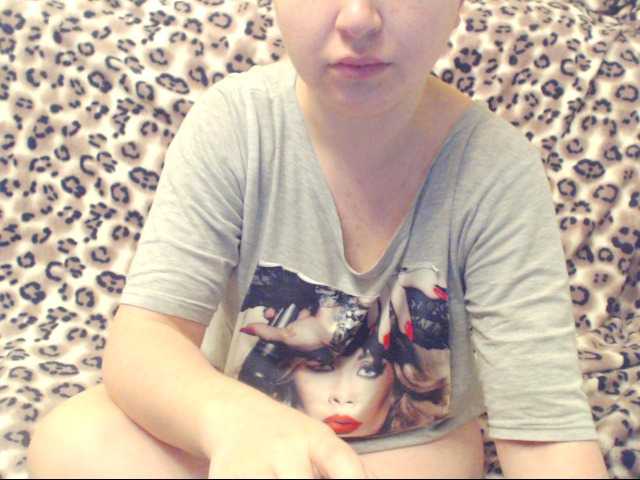 Емитовање снимка екрана Morphinee