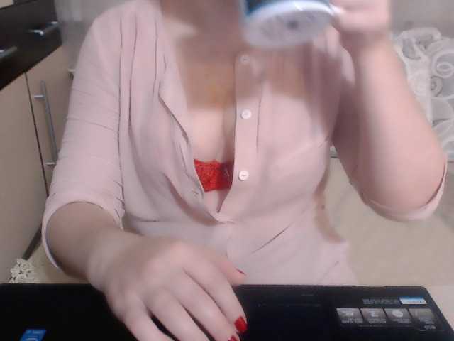 Емитовање снимка екрана Morphinee