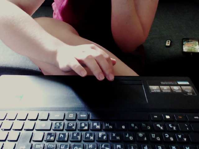 Емитовање снимка екрана Morphinee