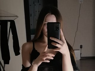 Еротски видео цхат moya-hil