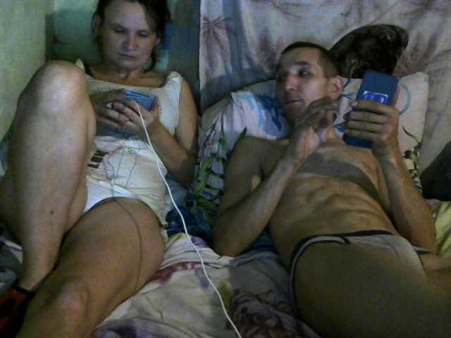 Емитовање снимка екрана Lizunchiki-20