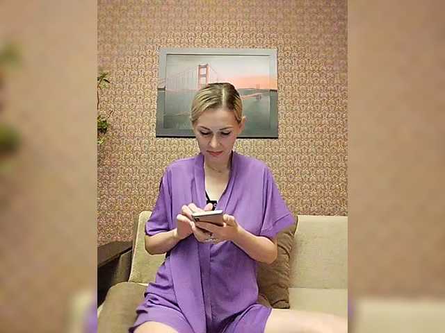 Емитовање снимка екрана Mozaika