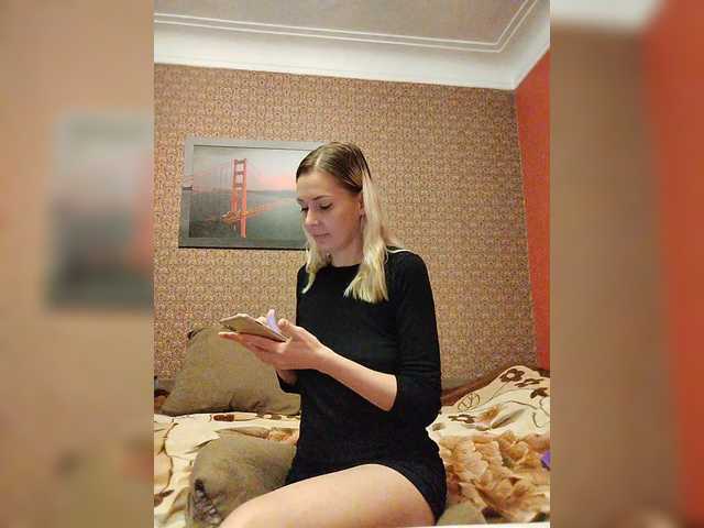 Емитовање снимка екрана Mozaika