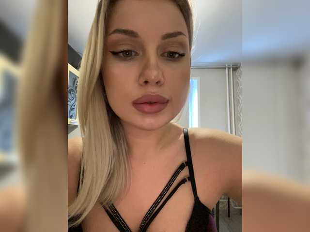 Емитовање снимка екрана dikaya_koshka_ADAAAAA