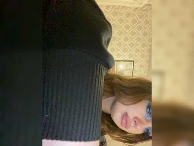 Емитовање снимка екрана dikaya_koshka_ADAAAAA