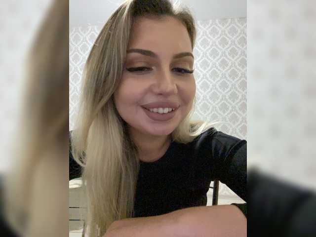 Емитовање снимка екрана dikaya_koshka_ADAAAAA