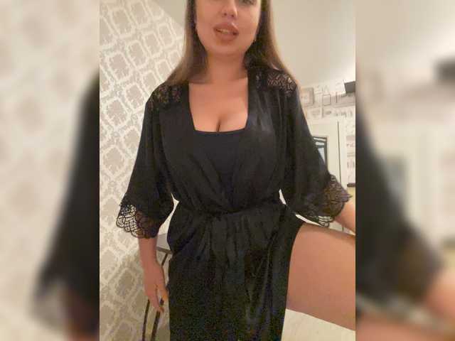 Емитовање снимка екрана dikaya_koshka_ADAAAAA