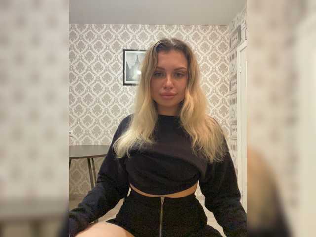 Емитовање снимка екрана dikaya_koshka_ADAAAAA