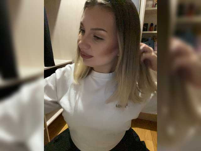 Емитовање снимка екрана dikaya_koshka_ADAAAAA