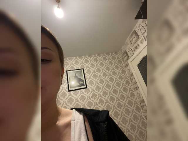 Емитовање снимка екрана dikaya_koshka_ADAAAAA