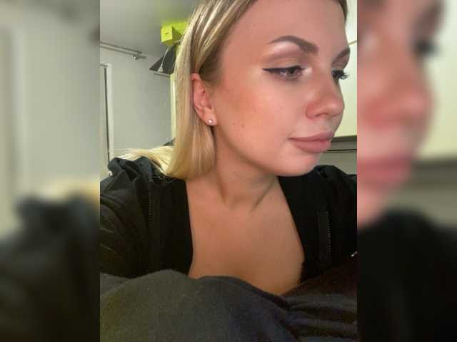 Емитовање снимка екрана dikaya_koshka_ADAAAAA