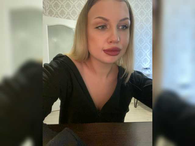 Емитовање снимка екрана dikaya_koshka_ADAAAAA