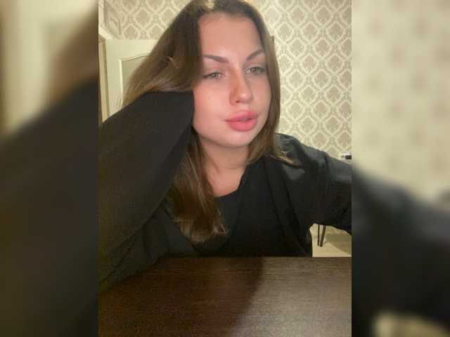 Емитовање снимка екрана dikaya_koshka_ADAAAAA