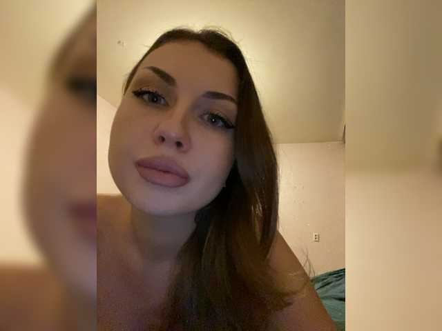 Емитовање снимка екрана dikaya_koshka_ADAAAAA