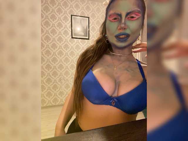 Емитовање снимка екрана dikaya_koshka_ADAAAAA