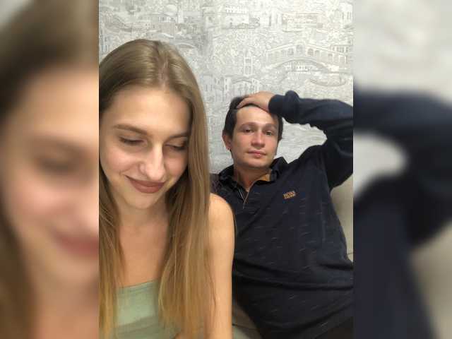 Емитовање снимка екрана JuicyBunsss