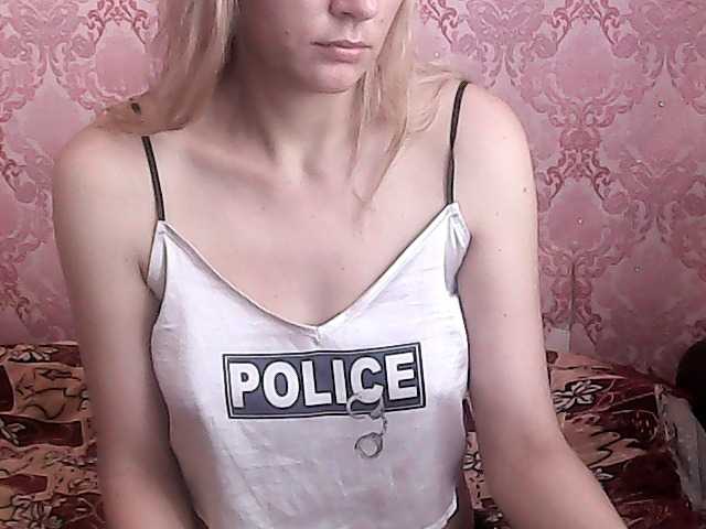 Емитовање снимка екрана KareglaZaya69