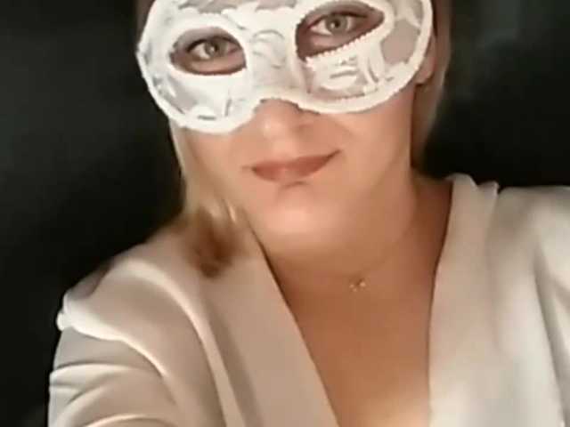 Емитовање снимка екрана MrsF0x