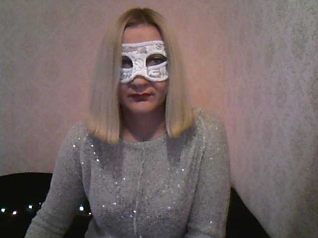 Емитовање снимка екрана MrsF0x