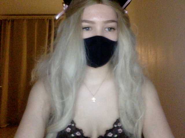 Емитовање снимка екрана MrsJennifeer