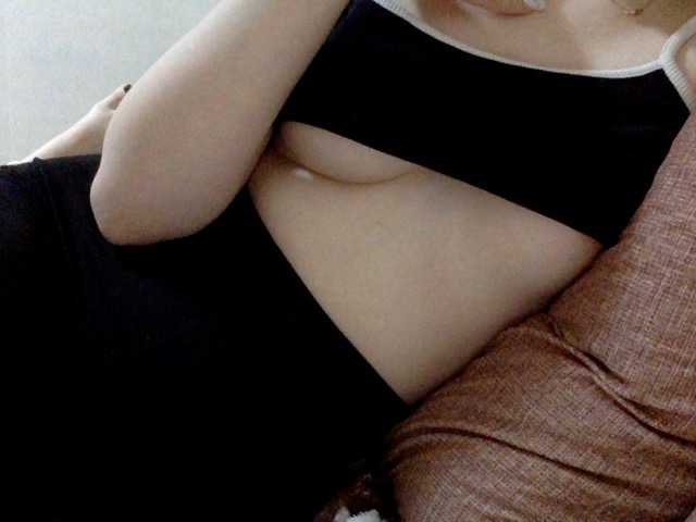 Емитовање снимка екрана MrsJennifeer