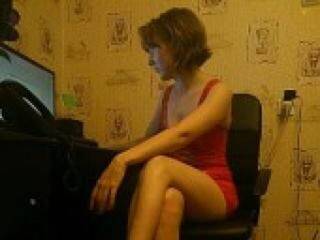 Еротски видео цхат mrslongwalk