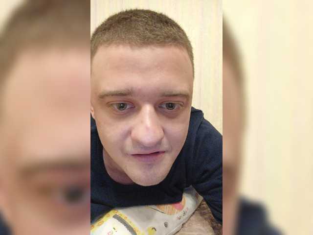 Емитовање снимка екрана Ms_AND_Mr