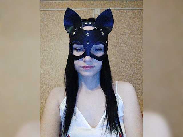 Емитовање снимка екрана MsAngel