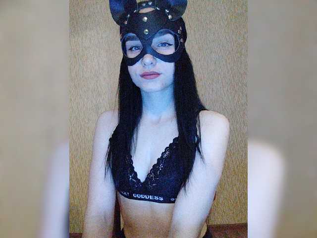 Емитовање снимка екрана MsAngel