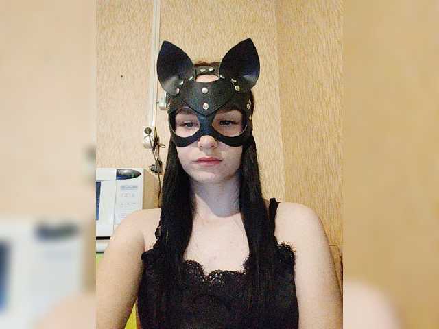 Емитовање снимка екрана MsAngel